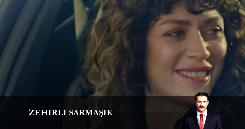 Cмотреть сериал Ядовитый плющ 1 сезон 2 серия онлайн бесплатно