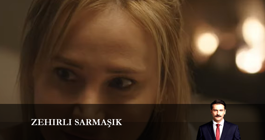 Смотреть сериал Ядовитый плющ (2 сезон) на иви