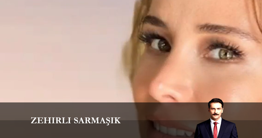 Смотреть сериал Ядовитый плющ (2023) 1 сезон 14 серия в хорошем качестве онлайн