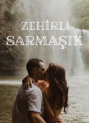 Ядовитый плющ (2023) 1 сезон все серии подряд смотреть онлайн в качестве 1080p