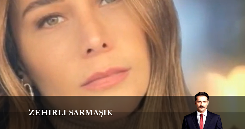 Сериал Ядовитый плющ 1 сезон 17 серия смотреть онлайн бесплатно в хорошем качестве