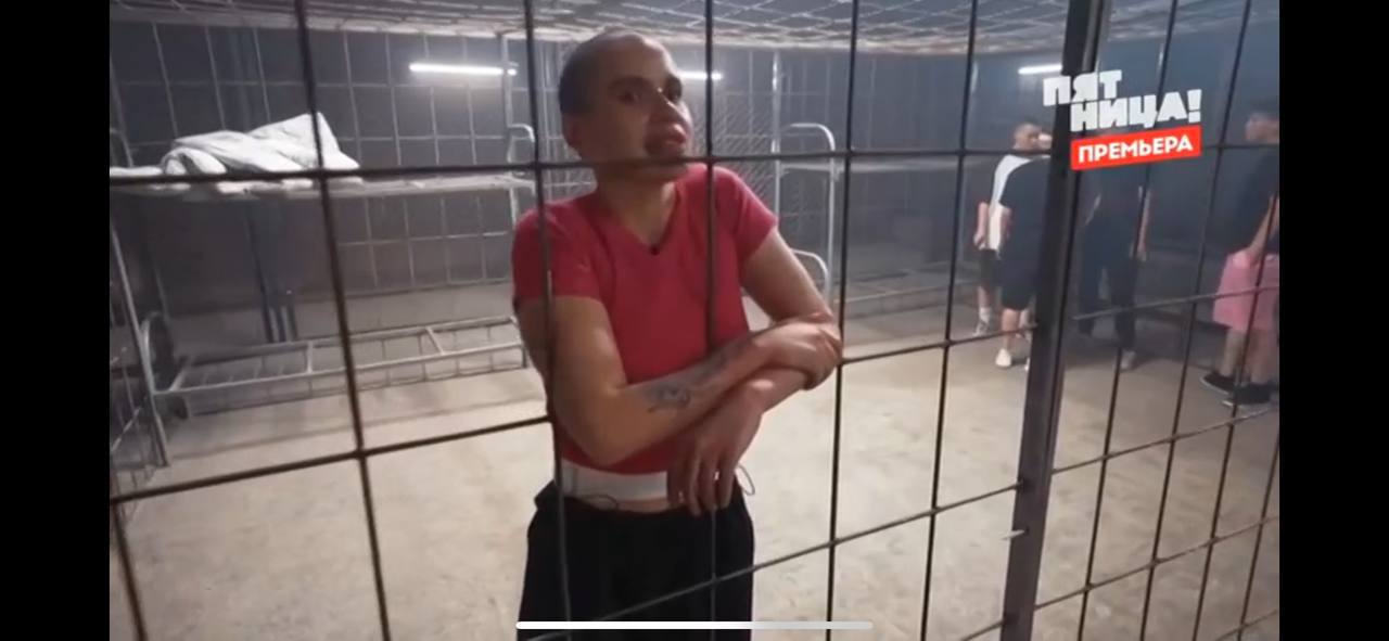 Новые Пацанки 8 сезон 5 серия смотреть онлайн на телефоне бесплатно