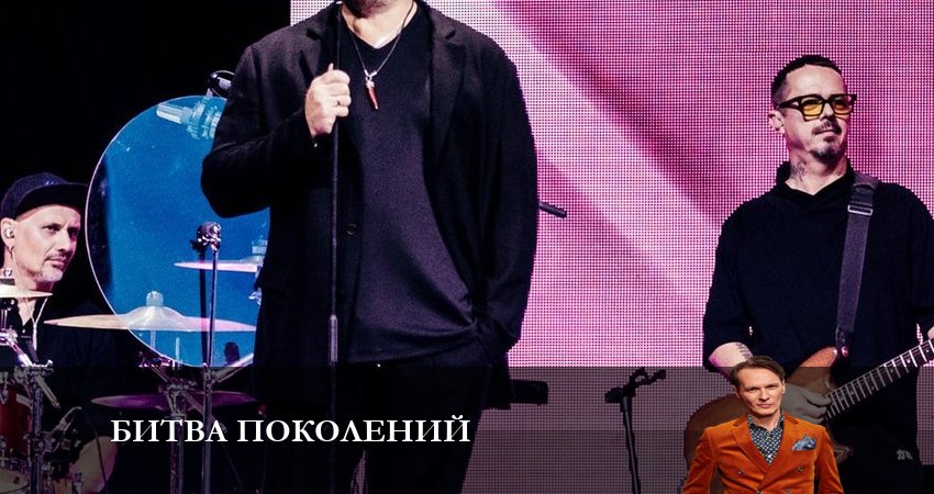 Сериал Битва поколений (2023) 2 сезон 3 серия в 4K UHD и HD смотреть онлайн бесплатно