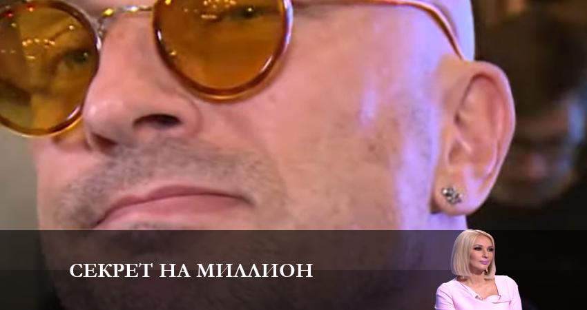 Секрет на миллион 7 сезон 2 серия смотреть онлайн в качестве 4K