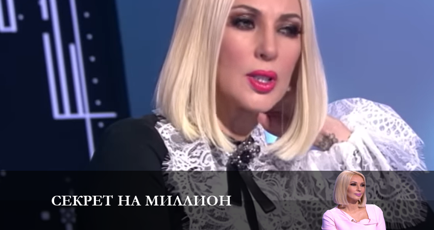 Секрет на миллион 7 сезон 8 серия смотреть онлайн бесплатно в хорошем качестве