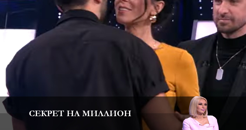 Секрет на миллион 7 сезон 10 серия смотреть онлайн в качестве 4K