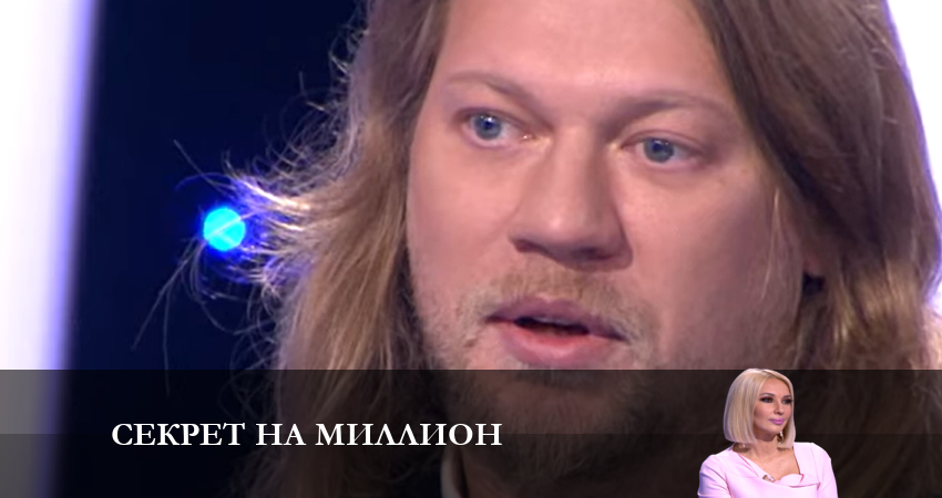 Смотреть сериал Секрет на миллион (2023) 7 сезон 14 серия без рекламы в HD