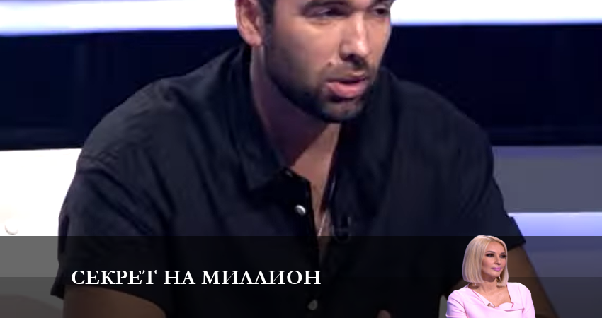 Смотреть сериал Секрет на миллион (2023) 7 сезон 16 серия без рекламы в HD
