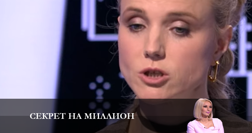 Сериал Секрет на миллион (2023) 7 сезон 17 серия в хорошем качестве 1080 Full HD