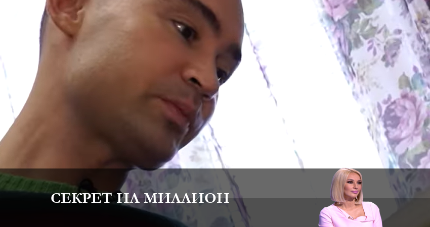 Секрет на миллион (2023) 7 сезон 19 серия онлайн бесплатно в высоком качестве