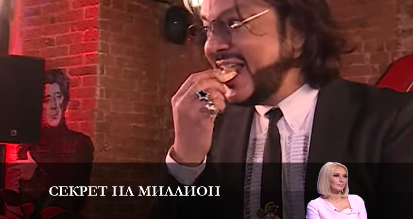 Смотреть сериал Секрет на миллион 7 сезон 28 серия бесплатно и без рекламы