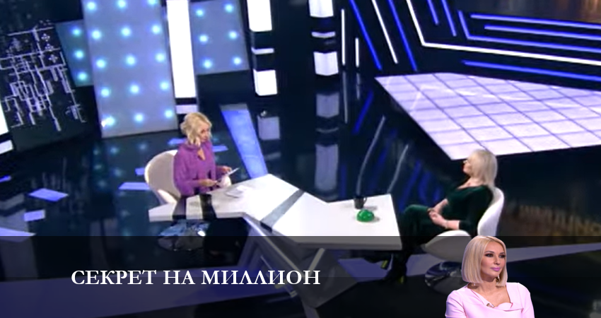 Сериал Секрет на миллион 7 сезон 29 серия онлайн в качестве 1080p