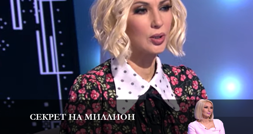 Секрет на миллион 7 сезон 36 серия смотреть в хорошем качестве