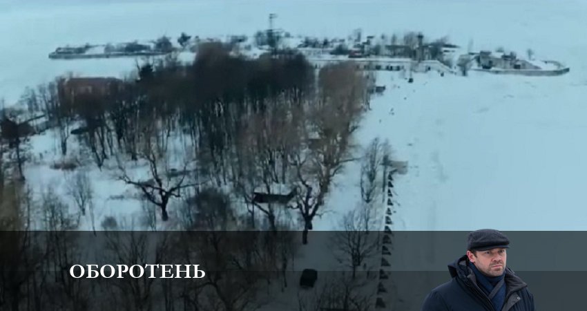 Оборотень 1 сезон 7 серия смотреть онлайн на телефоне бесплатно