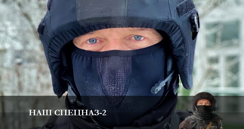 Сериал Наш спецназ (2-й сезон) где снимался