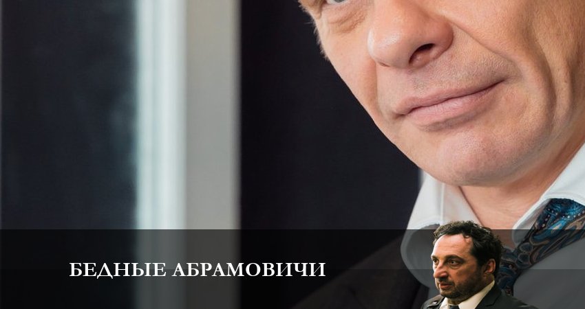 Сериал Бедные Абрамовичи (2023) 1 сезон 3 серия в хорошем качестве 1080 Full HD