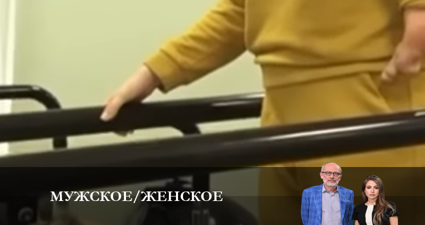 Мужское Женское 2023 1 сезон 39 серия смотреть онлайн без рекламы и регистрации