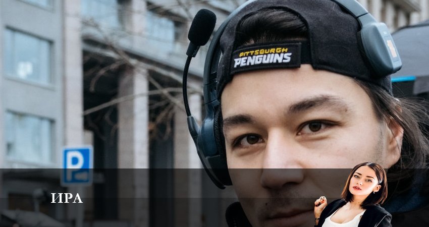 Смотреть Ира 2023 1 сезон 7 серия онлайн бесплатно без смс