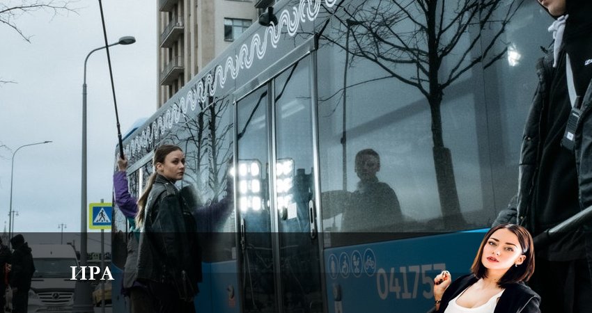 Сериал Ира 2023 1 сезон 9 серия смотреть бесплатно в хорошем качестве