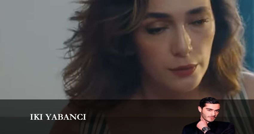 Два незнакомца 1 сезон 1 серия все серии подряд онлайн бесплатно