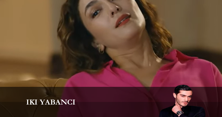 Сериал Два незнакомца (1-й сезон) где снимался