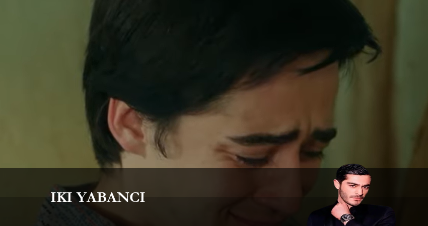 Сериал Два незнакомца (2023) 1 сезон 15 серия смотреть бесплатно в хорошем качестве