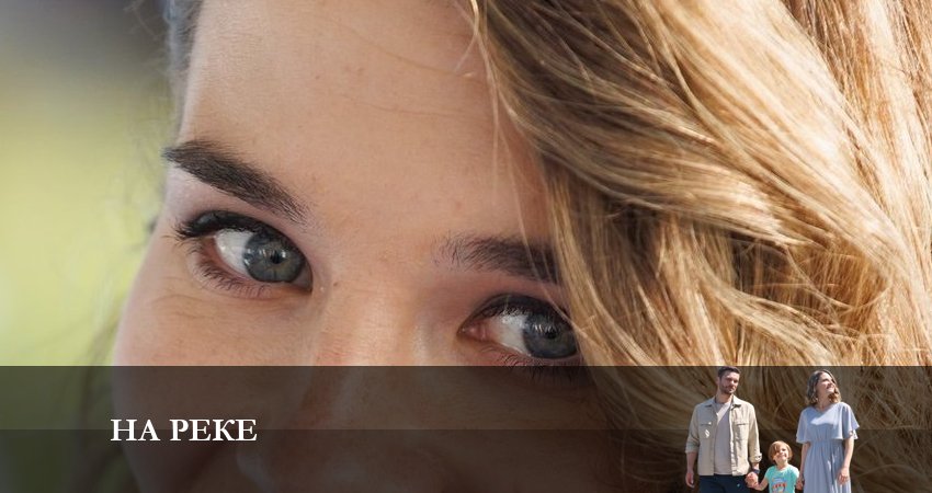 Сериал На Реке 1 сезон 1 серия смотреть онлайн бесплатно в хорошем качестве