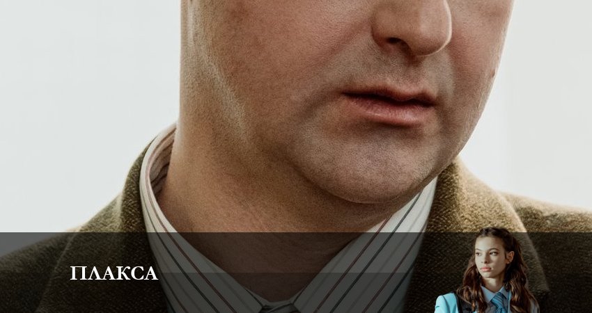 Плакса 1 сезон 5 серия смотреть онлайн бесплатно в хорошем качестве