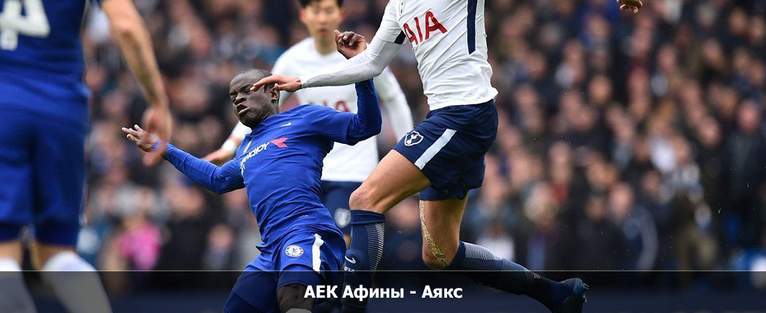Фильм АЕК Афины - Аякс (05.10.2023) смотреть онлайн бесплатно