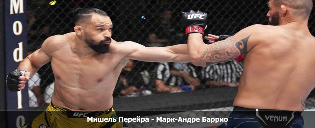 Фильм Мишель Перейра - Марк-Андре Баррио (14.10.2023) музыка