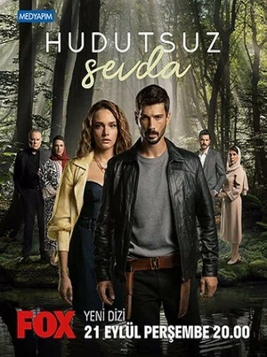 Безграничная любовь 1-й сезон (2023) смотреть сериал онлайн