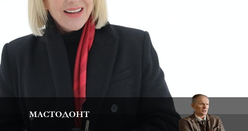 Смотреть сериал Мастодонт (2023) 1 сезон 2 серия в хорошем качестве онлайн