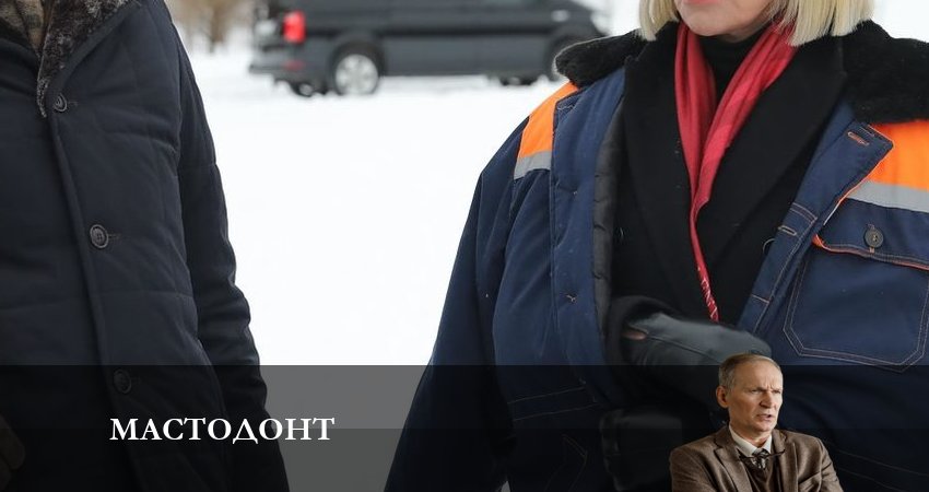 Мастодонт (2023) 1 сезон 9 серия смотреть в HD 1080 без регистрации