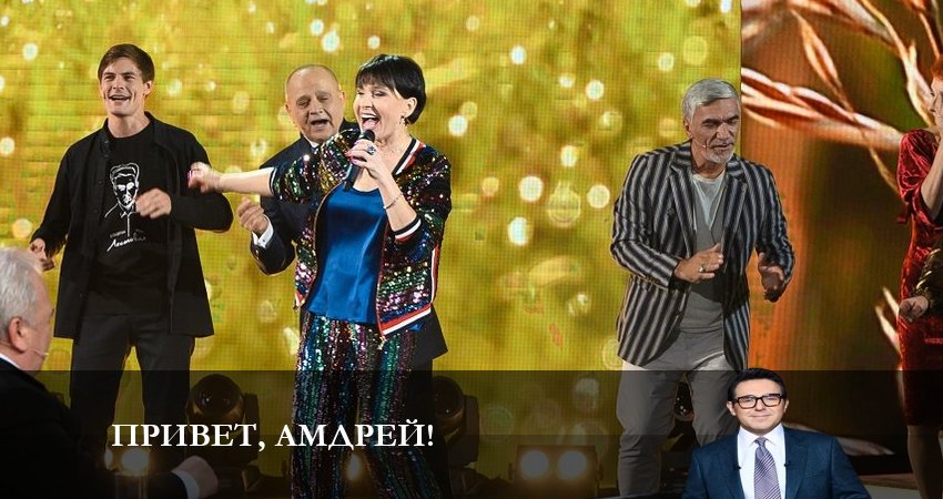 Смотреть сериал Привет, Андрей 6 сезон 4 серия бесплатно и без рекламы