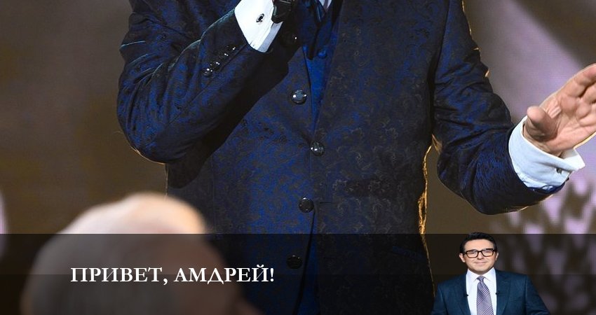 Сериал Привет, Андрей (2023) 6 сезон 5 серия смотреть бесплатно в хорошем качестве