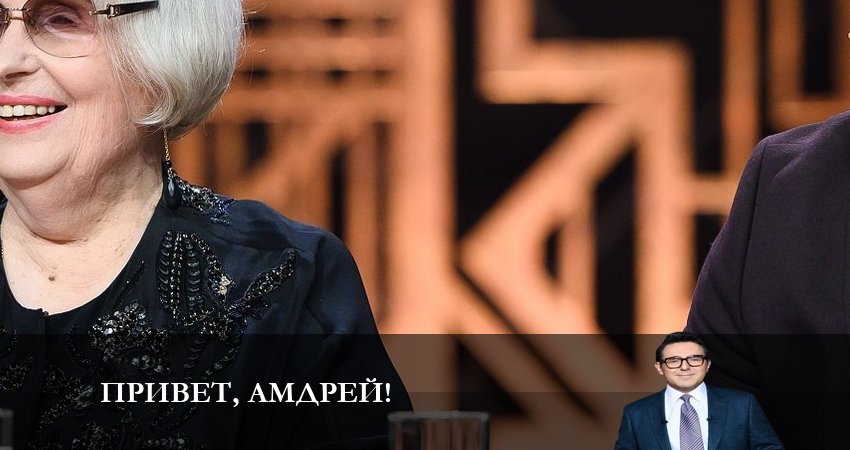 Привет, Андрей (2023) 6 сезон 6 серия смотреть в 4K качестве онлайн