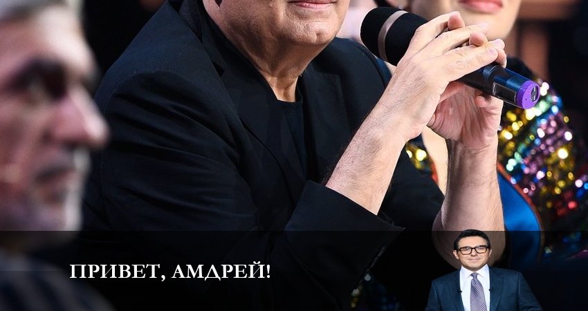 Привет, Андрей (2023) 6 сезон 14 серия смотреть в HD 1080 без регистрации