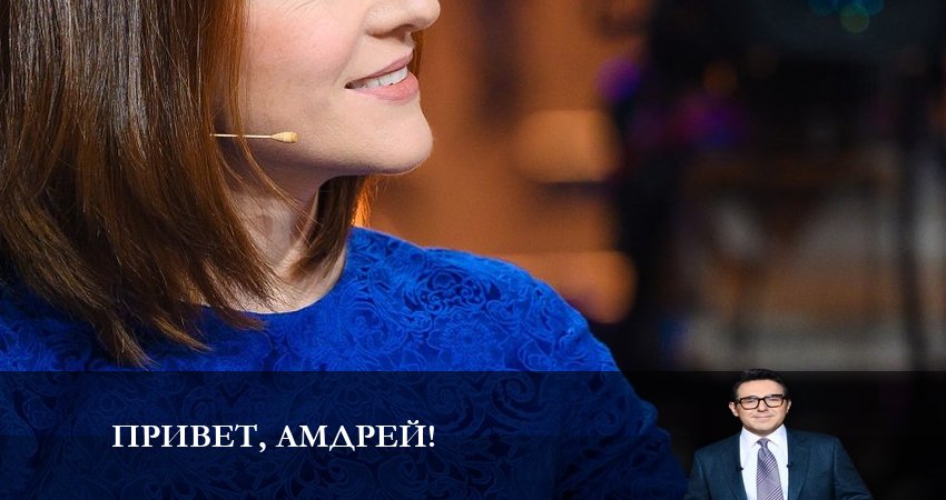 Сериал Привет, Андрей (2023) 6 сезон 19 серия смотреть бесплатно в хорошем качестве