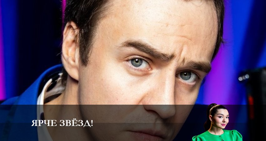 Смотреть кино Ярче звезд! (1-й сезон)