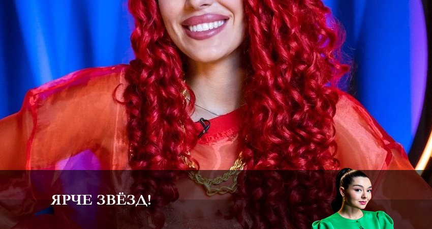 Ярче звезд! 1 сезон 7 серия смотреть в хорошем качестве