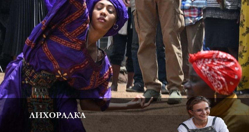 Cмотреть сериал Лихорадка 2023 1 сезон 12 серия онлайн бесплатно