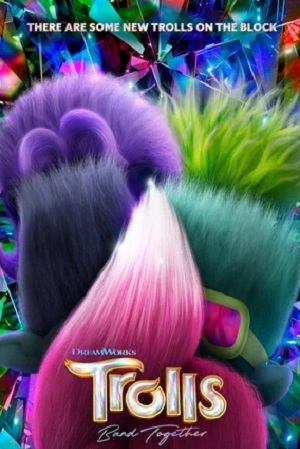 Смотреть Тролли объединяются 2023 в HD 1080 без лишней рекламы