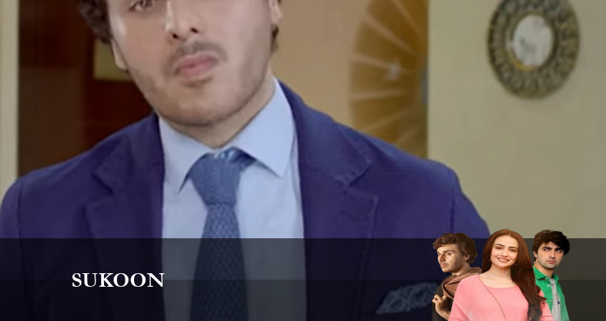Sukoon 2023 (1 сезон, 2 серия) смотреть онлайн все серии подряд в хорошем качестве