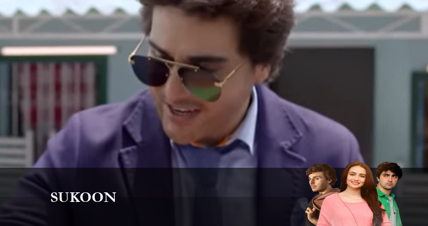 Sukoon 2023 (1 сезон, 1-29,30,31 серия)