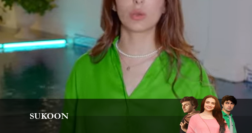 Сериал Sukoon 2023 1 сезон 20 серия в хорошем качестве 1080 Full HD