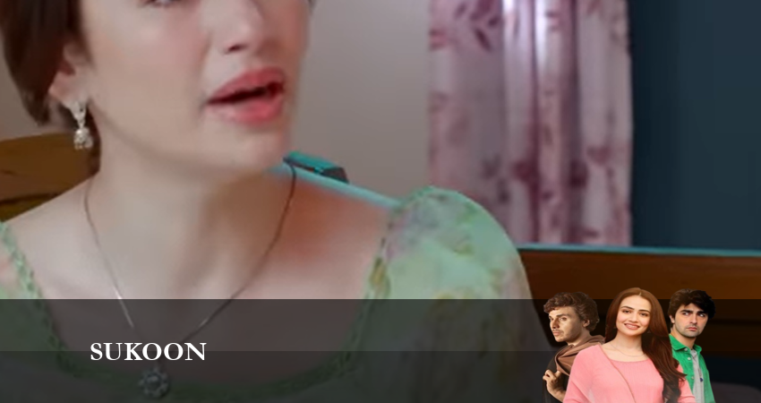 Sukoon 2023 (1 сезон, 22 серия) смотреть бесплатно онлайн