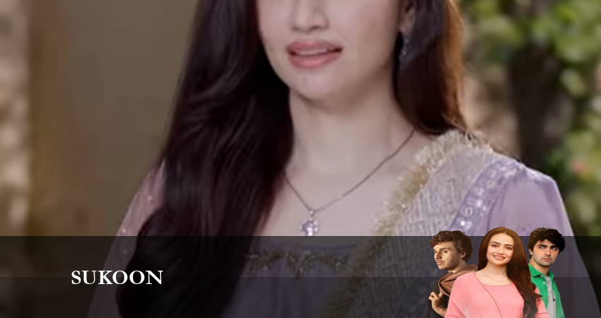 Sukoon 2023 1 сезон 25 серия смотреть онлайн бесплатно в хорошем качестве