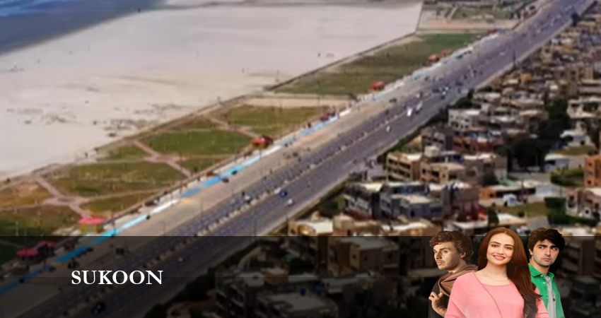 Сериал Sukoon 2023 (2023) 1 сезон 26 серия в хорошем качестве 1080 Full HD