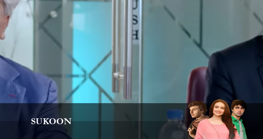 Смотреть сериал Sukoon 2023 в фб