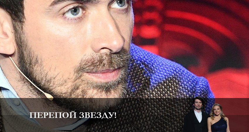 Перепой звезду (1-й сезон) сюжет